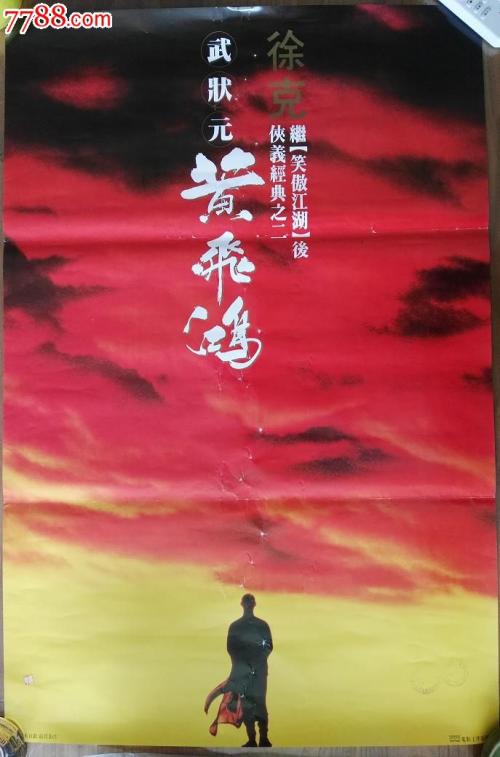 剑桥大学学位证