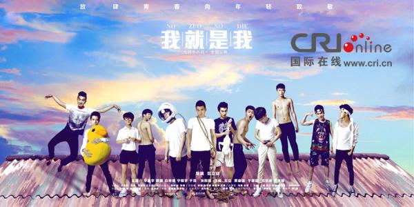 基石大学毕业证办理